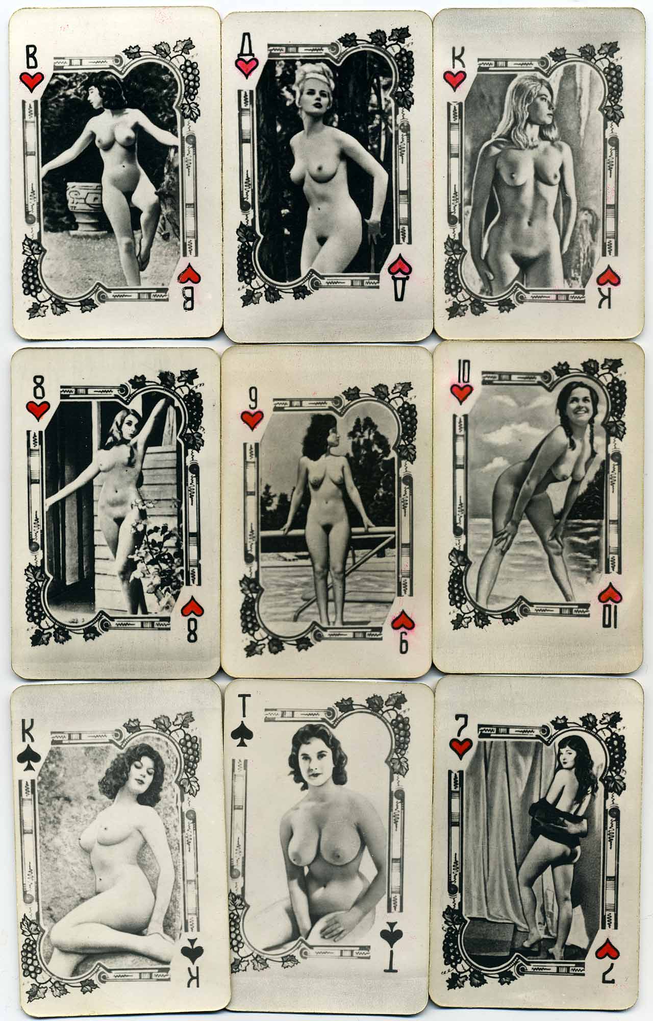 играть в карты с голыми женщинами фото 107