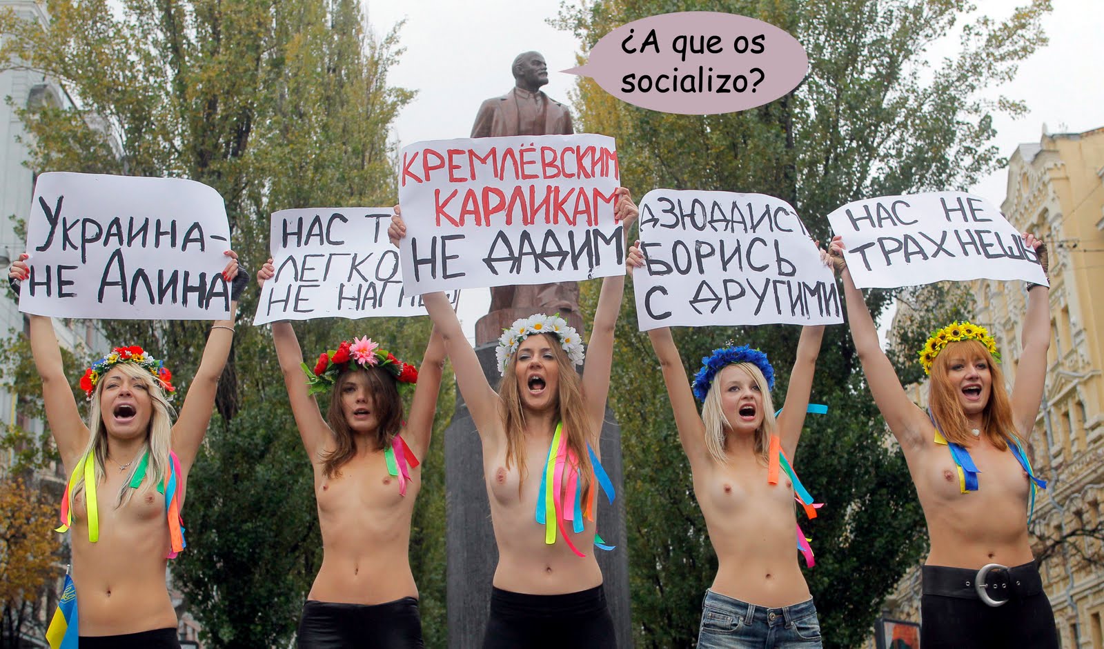 украинские проститутки голые фото 26