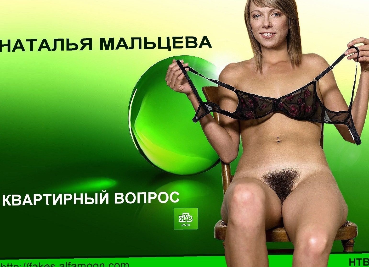 смотреть голые телеведущие россии (120) фото