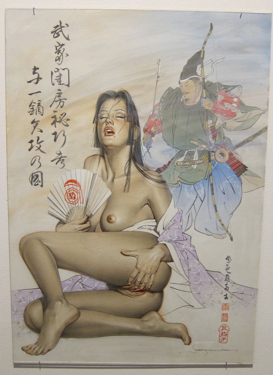 Японское порно самурай фото 114